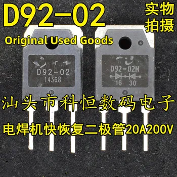 10pcs/daudz D92-02H D92-02-247 20A 200V Ātra diode