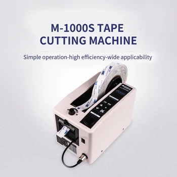 Automātiskās Iepakošanas Tape Dispenser M-1000S Lentes Mašīna Lentes Griešanas Mašīna Maskēšanas Papīrs Scotch Tape Karstuma Izturīgas Lentes