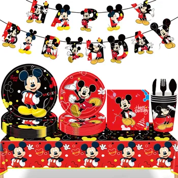 Happy Birthday Party Disney Mickey Mouse tēmu puse, papīrs, Vienreizējās lietošanas trauki dekori mazulis, zēns, labā puse, gadījumā piegādes
