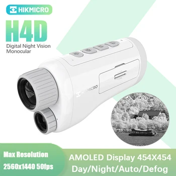 Hikmicro HEIMDAL H4D Digitālo Night Vision Monokulāri Super Skaidru Redzējumu, ar EIS 200m Apskati Foto/Video Ieraksti Nakts Medībām