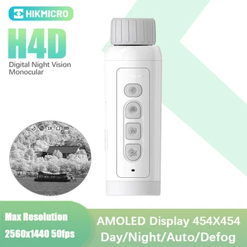 Hikmicro HEIMDAL H4D Digitālo Night Vision Monokulāri Super Skaidru Redzējumu, ar EIS 200m Apskati Foto/Video Ieraksti Nakts Medībām