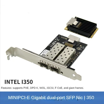 Mini PCIe Gigabit Optisko NIC I350AM2 Dual Optisko Port SFP Lndustrial Optiskā Tīkla Adapteris